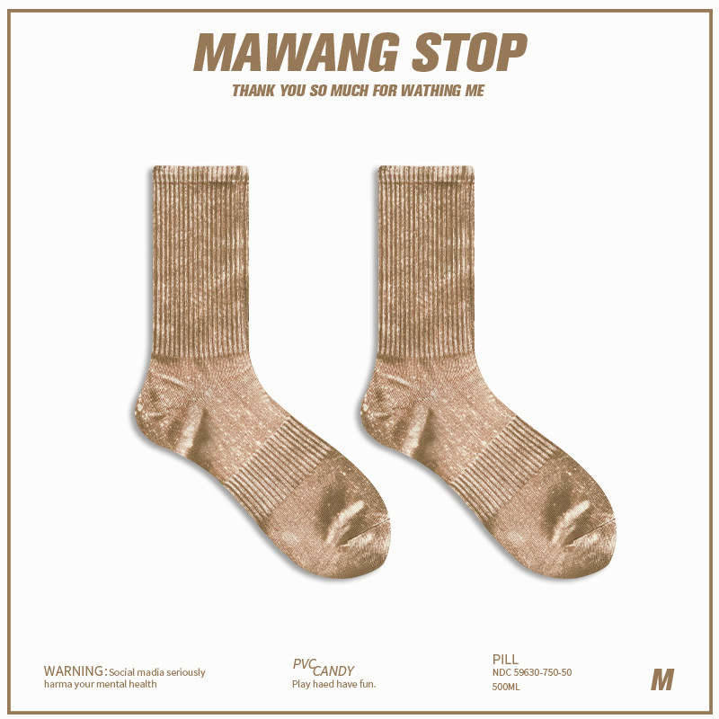 thumbnail for [MAWANG] distressed tie-dye faded vintage socks ins trend personality street cotton men's and women's socks