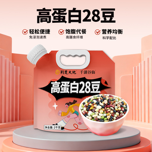荆楚大地千湖谷仙轻食杂粮