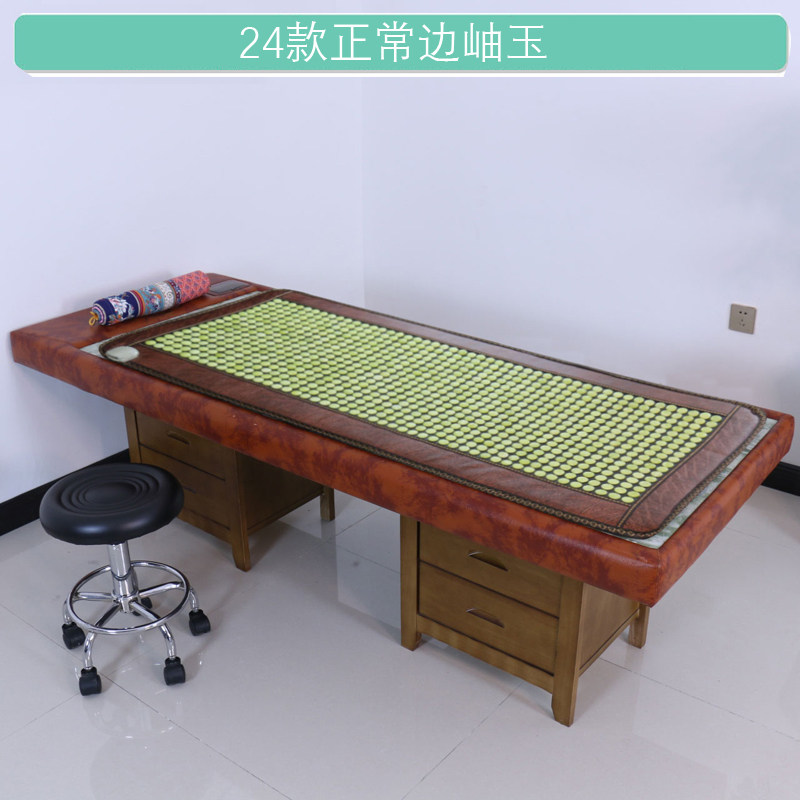 Acid Beauty Dedicated Jade mats Electric heating Healthcare mattress jade mattress physiotherapy Magnetotherapy Khan steamin the Bedclothes , Mattress/Mattress/Bed pad/Tatami mattress  category - from Buy2taobao.com to provide professional Taobao agent buy service