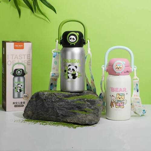 麦得丰儿童双饮吸管保温水壶