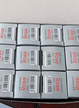 伊朗 barij 大马士革国宝级玫瑰复方精油15ml 一盒*12瓶