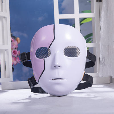 SallyFace苍兰诀主题舞会面具