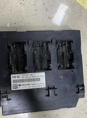 1K0937086AA/AD/C/D/M/H/R/JN高尔夫途安明锐速腾途观BCM车身电脑