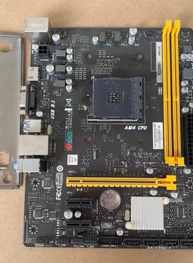 BIOSTAR/映泰A320MH DDR4 AM4集成小主板B350M 支持支持R5 1500