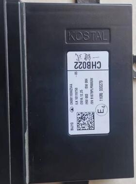 哈弗H6运动版红标按键式一键启动PEPS控制器总成3608110XKZ54A