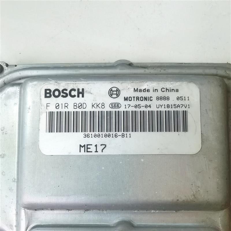 T600 Z300发动机电脑板行车ECU控制器F01RB0DKK8 F01RB0DJA7