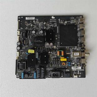 微鲸W49F W49K主板TP.WY51.PC757 3001722021配屏LVF490CSDX