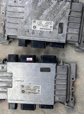 宝马msv90发动机电脑全新 适用宝马7系 宝马5系N52发动机电脑维修