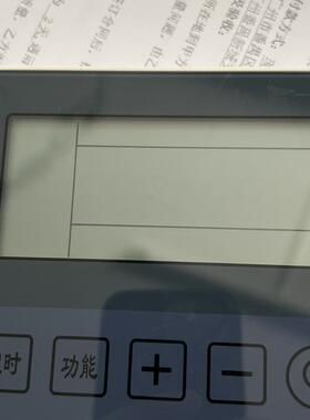 普瑞斯顿空气能热泵热水器显示屏RX127110