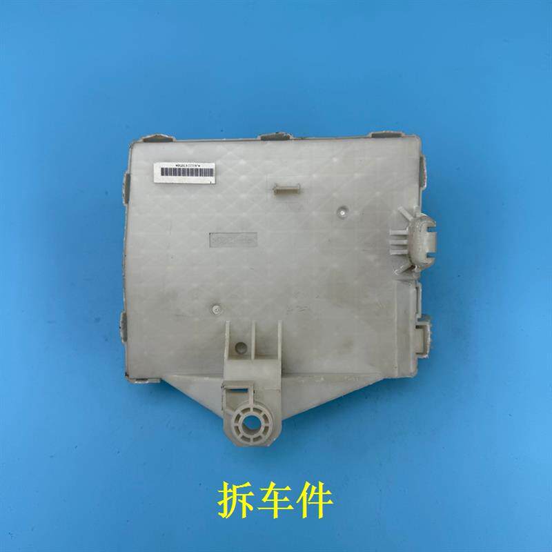 马自达6睿翼车身控制盒控制器BCM电脑模块GV7D67 560C/GV7D67560C