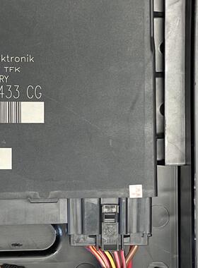 适配A4 b7中控控制舒适模块车身电脑板原装拆车8E0959433CG