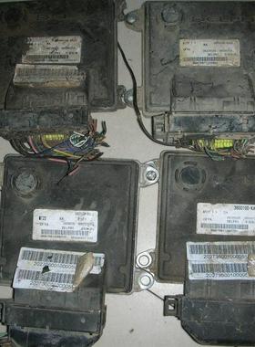 适用之光发动机电脑板 24569733/LS901003/24539237原厂拆车