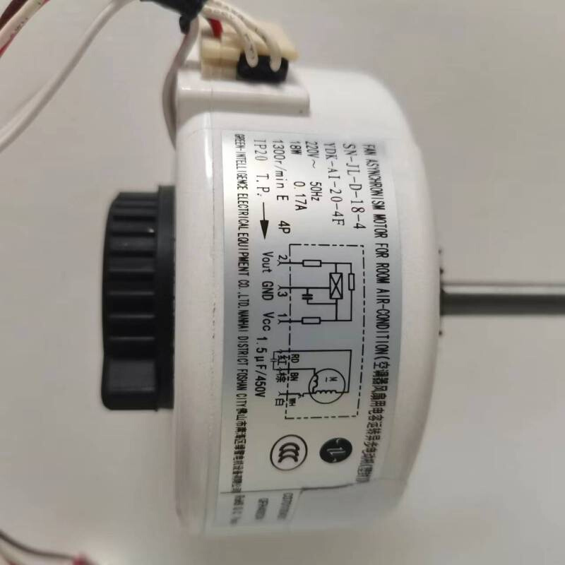 全新原装 P0970118483扬子惠而浦空调ACS- 26DL3内机电机