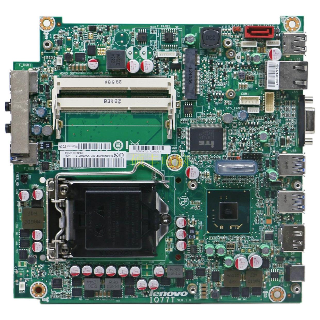 全新联想Lenovo IQ77T主板DDR3 03T7272 03T7101 03T7082 03T6827