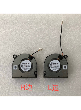 适用宏基非凡S3 EG50040S1-Ct40/CT50-S9A 5V CPU GPU散热风扇