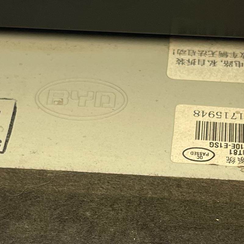 适用于速锐DVD显示屏CD机导航主机多媒体音响主机原装拆车