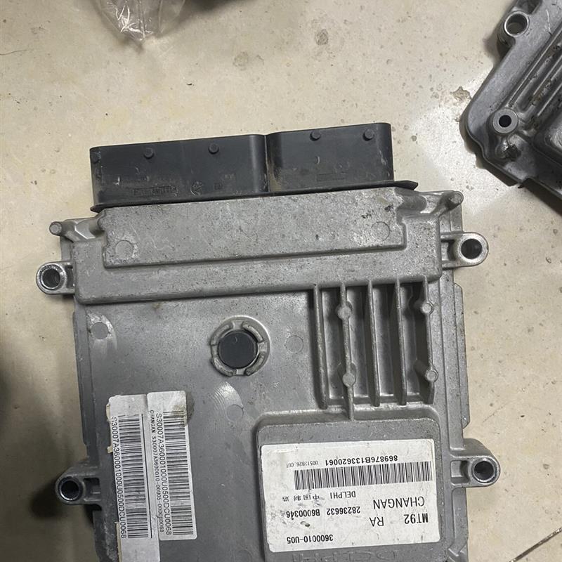 适用长安发动机电脑板ECU B6000346 3600010-U05 28236632 MT92
