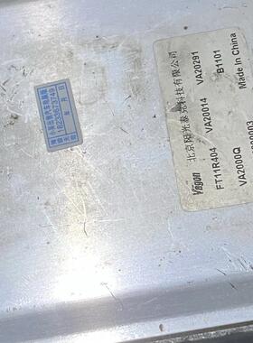 福田时代 奴菱 唐骏 欧铃赛铃 跃进发动机电脑板VA20014 VA2000Q
