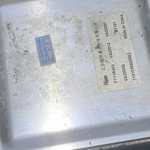 跃进发动机电脑板VA20014 福田时代 欧铃赛铃 唐骏 VA2000Q 奴菱