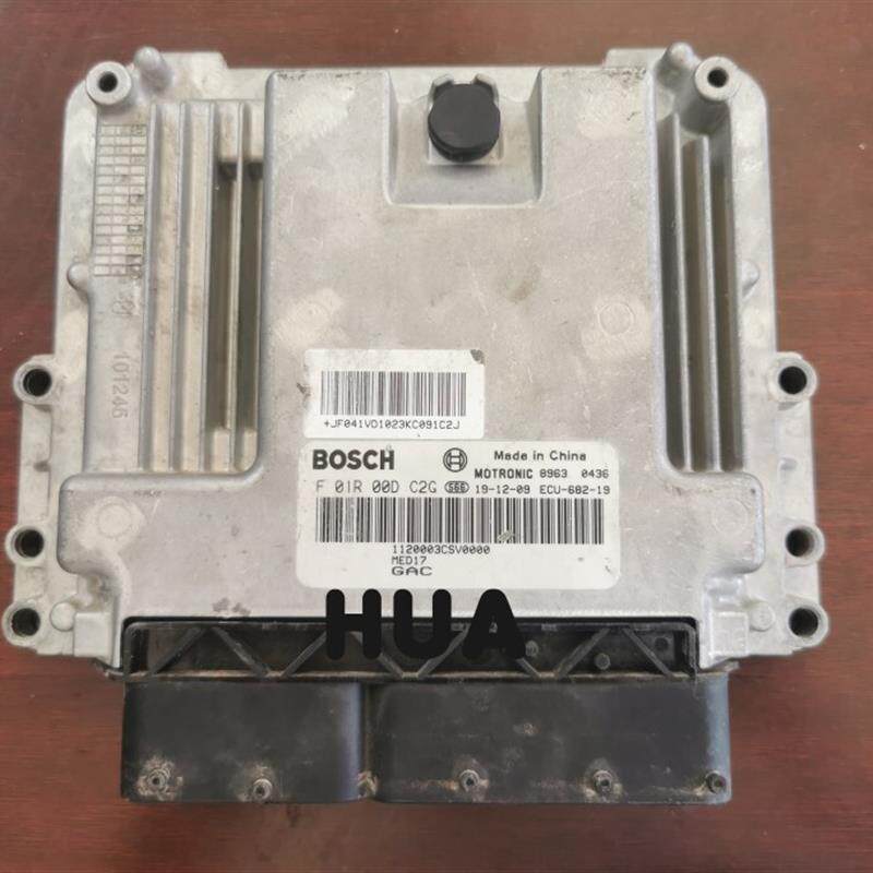国六电脑ECU F01R00DC2G 1120003CSV0000 MED17/F01RB0DC2G
