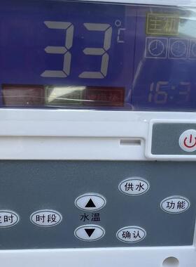 金凯聚腾显示屏ZT2,单系统主板ZT1-9,JINS-HS5P-8PCB