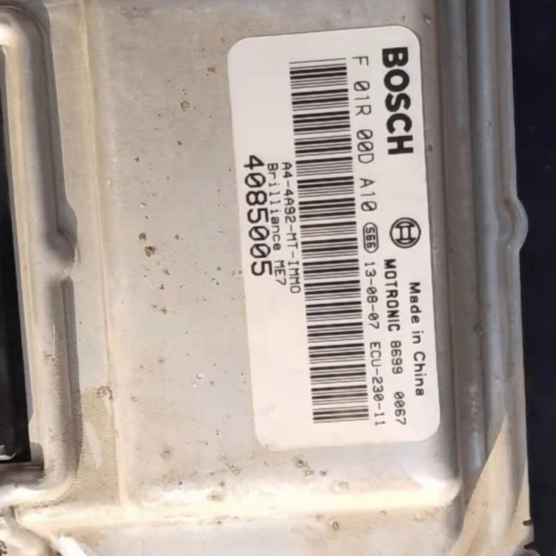 中华H330H230V5V3发动机电脑板F01R00D766DE13DE10DA10DW76DC04