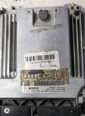 适用于A4L发动机电脑Q5A5C7行车电脑8K2907115Q/AH/P/D/G/AJ