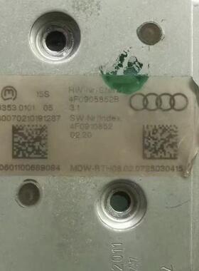 奥迪C6 A6L Q7 J518 转向柱锁 方向住电脑 4F0905852B/C/D/E/F/H