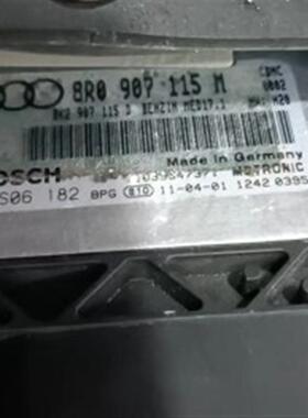 适用于A4L Q5 A3 A6L Q7 发动机电脑 8R0907115M 8K2907115AH