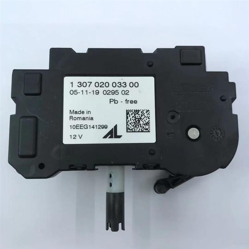 4系大灯大灯左右高低随动转向模块调节电机步进电机拆车