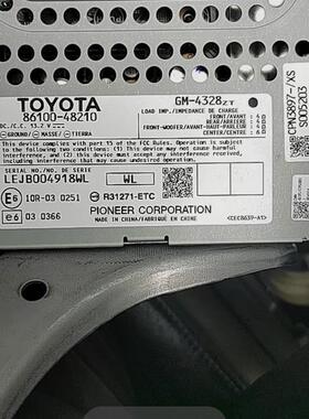 奥迪A4 A5 8k1 A6 C7 4g1 C8 4k1 Q7 Q5 8R0 4n0辉昂方向机电脑版