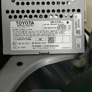 奥迪A4 A5 8k1 A6 C7 4g1 C8 4k1 Q7 Q5 8R0 4n0辉昂方向机电脑版