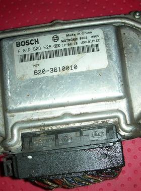 宝骏 宏光发动机电脑板F01R00DX18//CN7/CU8/AW1 /CM3/CM4