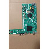 HN0 301 002076 007屏RDL430FY 创维43P31主板A3T201 N012406