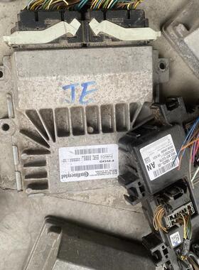 福特翼虎蒙迪欧致胜发动机电脑板DV61-12A650-AXE CV6A-12B684-CA