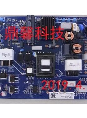 长虹55U1 55A3U 电源板JUC7.820.00191705 JUC6.692..00194076