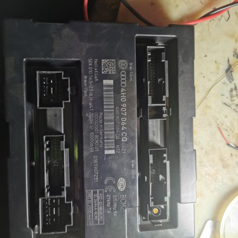 4H0 907 064CQ/GD/FD/HQ/FF/JF/AG//HN/JT/FP/JH 4H0907064FF/HN