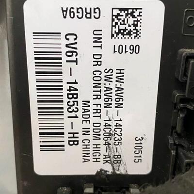 适配131517款翼虎玻璃升降开关升窗机模块左前开关折叠儿童锁