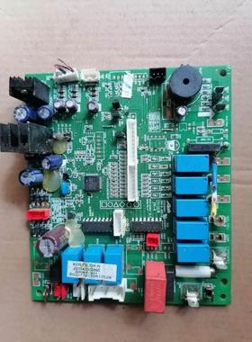 美的空调配件原装拆机主板201343300890控制板KFR-72L/DY-N电脑板