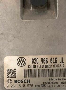 适用于 速腾 全新发动机电脑板03C906016JL 发动机电脑包装车