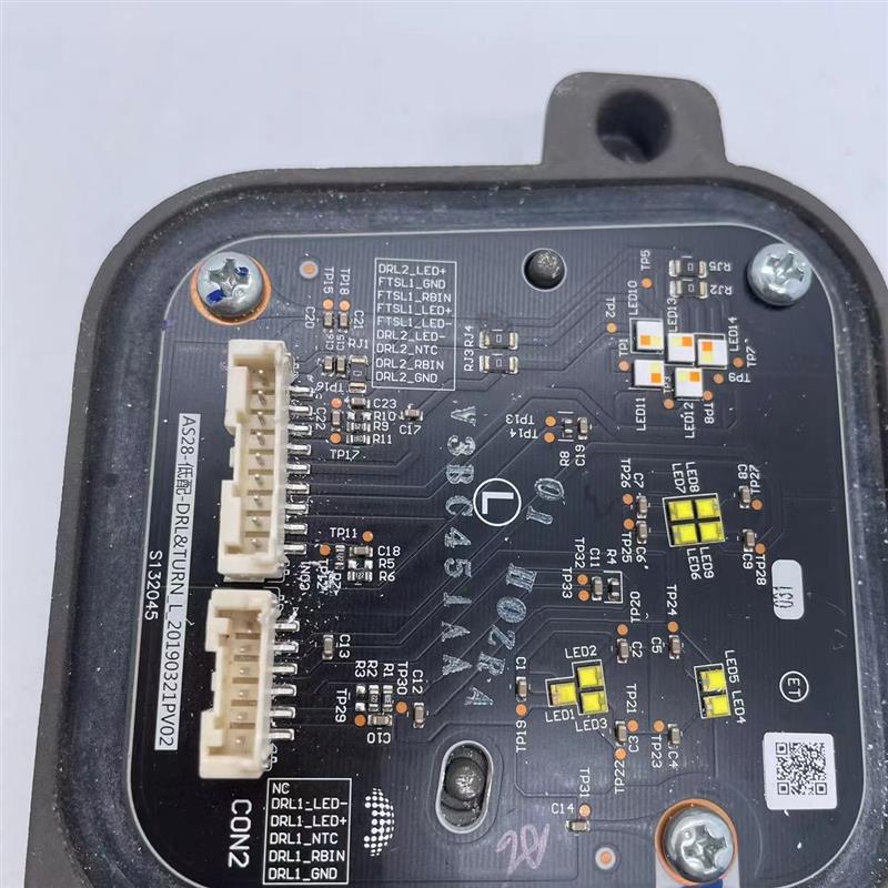 荣威RX5 MAX大灯日行灯转向灯光源驱动模块电脑原厂拆车