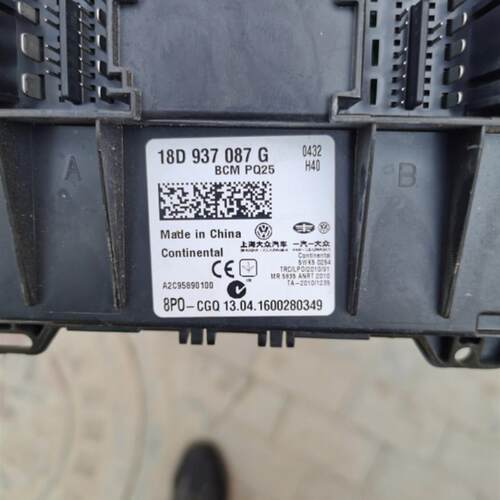新桑塔纳捷达朗逸新POLO车身控制模块 18D937087G/18D 937 087 G