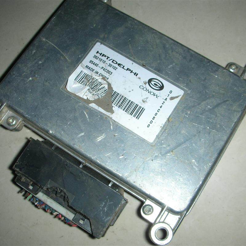 适用于东风标致307发动机电脑板 电路板 0261208406/9651595180