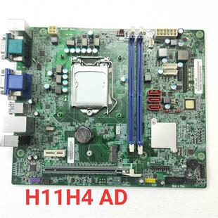 宏基acer H11H4-AM H11H4-AI H11H4-AD主板 1151CPU接口 H110芯片