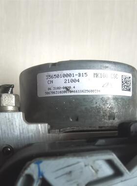 SR9大迈汉腾X7 X8刹车总泵ABS泵总成控制模块 3565010001-B15