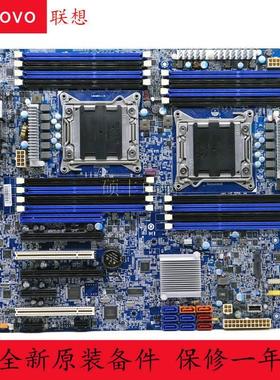 全新未上机联想ThinkStation D30双路工作站主板 03T6735 03T6732