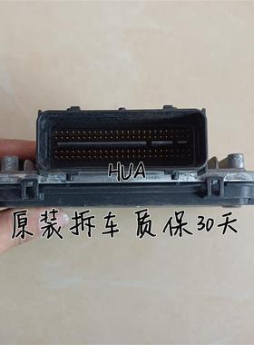 和悦同悦发动机电脑板MT60 B6000902 B6000959