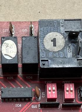 万和热泵显示屏SI-02C/02,双系统主板,西谷红色主板