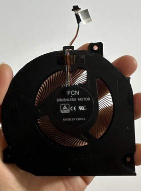 适用于华为 荣耀游戏本 猎人V700  FRD-WFG9 WFD9 散热风扇