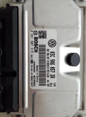 03C906057AQ/EH/DJ/EG/DN等大众斯柯达发动机电脑各尾号字母都有